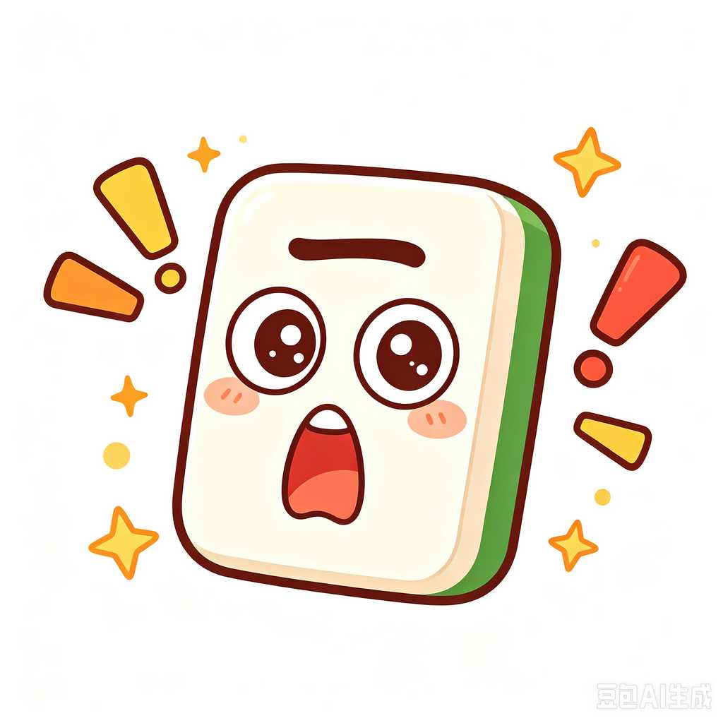 Paramaribo,mahjong